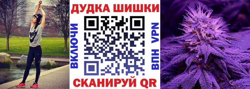 Виды наркотиков купить Тверь МАРИХУАНА Амфетамин Гашиш kraken tor Альфа ПВП Мефедрон