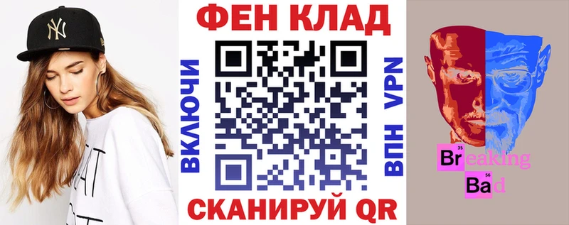 АМФ 98%  дарк нет как зайти  Тверь  где найти наркотики 