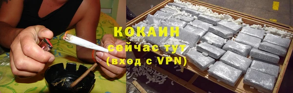 ПСИЛОЦИБИНОВЫЕ ГРИБЫ Бугульма