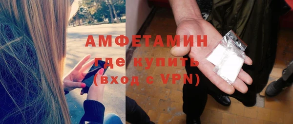 кокаин колумбия Бородино