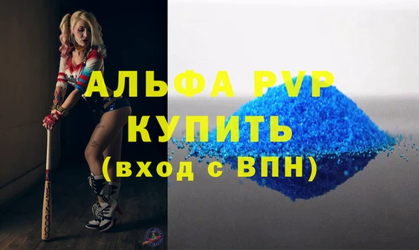 кокаин колумбия Бородино