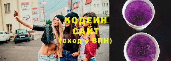 прущая мука Бронницы