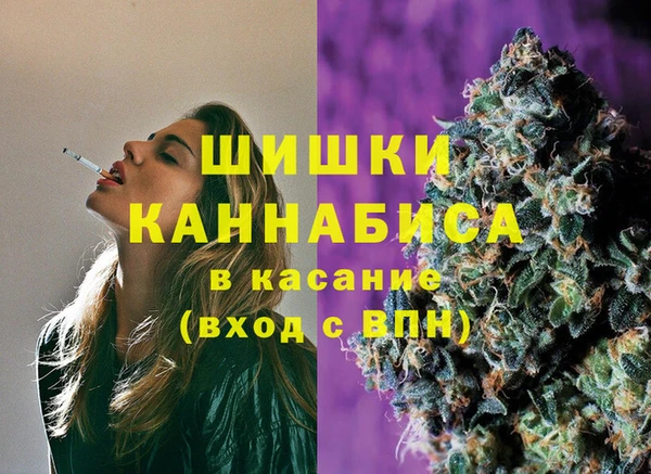 прущая мука Бронницы