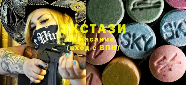 прущая мука Бронницы