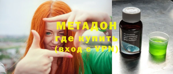 прущая мука Бронницы