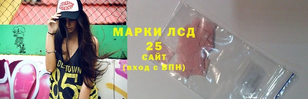 прущая мука Бронницы