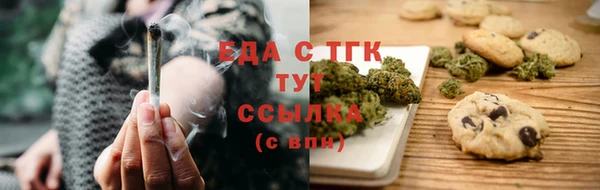 кокаин колумбия Бородино