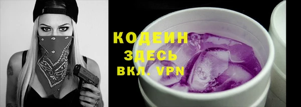 прущая мука Бронницы
