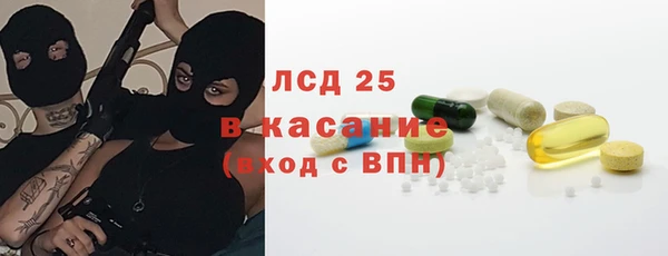 кокаин колумбия Бородино