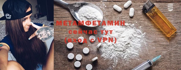 кокаин колумбия Бородино
