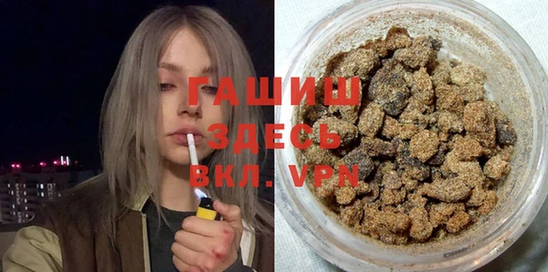 кокаин колумбия Бородино
