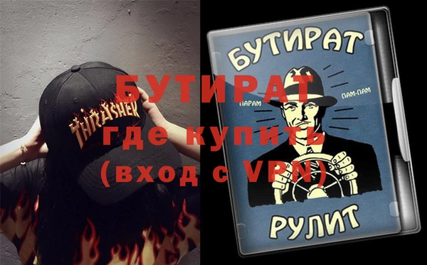 кокаин колумбия Бородино