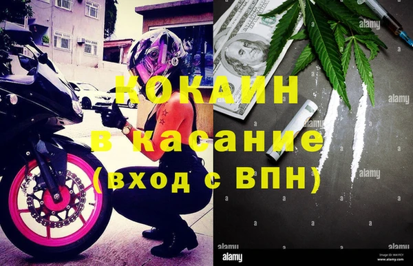 ПСИЛОЦИБИНОВЫЕ ГРИБЫ Бугульма