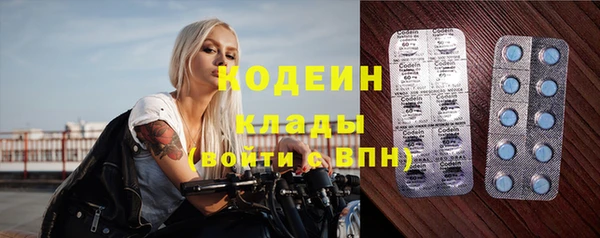 прущая мука Бронницы
