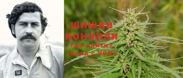 прущая мука Бронницы