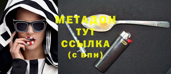 не бодяженный Богданович