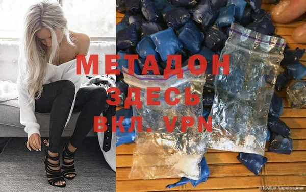 прущая мука Бронницы
