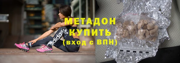 кокаин колумбия Бородино