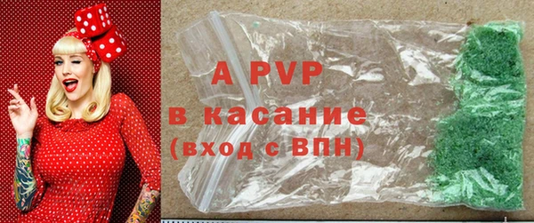 кокаин колумбия Бородино
