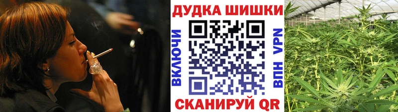 МАРИХУАНА план  Тверь 